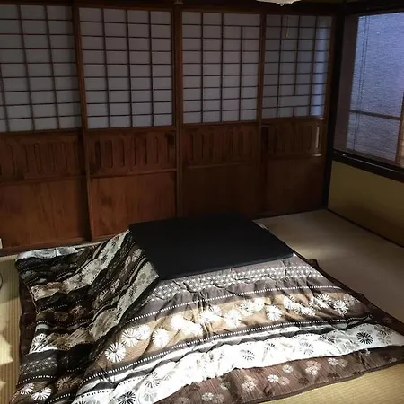 Korakuan Villa Kyoto Exterior photo
